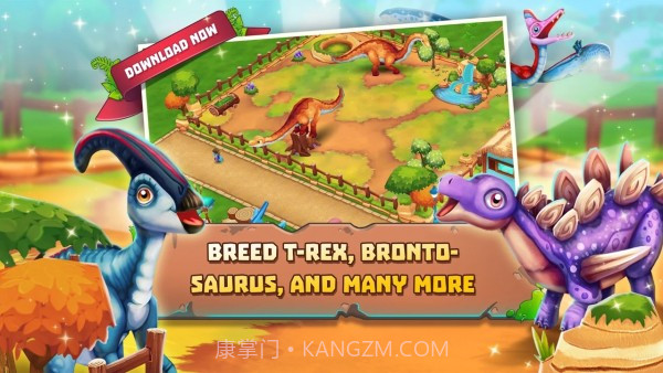 恐龙公园原始动物园截图4 恐龙公园原始动物园截图4