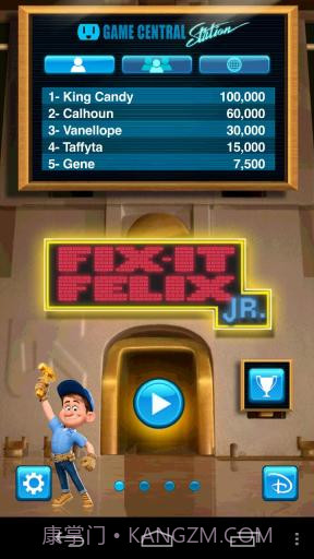 无敌破坏王 Wreck-it Ralph截图1 无敌破坏王 Wreck-it Ralph截图1