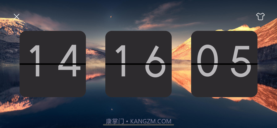 白驹截图3 白驹截图3