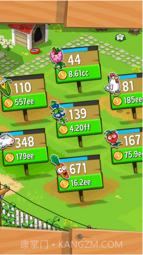 Farm Away虚拟农场截图2 Farm Away虚拟农场截图2