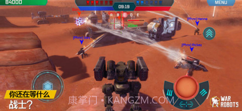 进击的战争机器Walking War Robots截图5 进击的战争机器Walking War Robots截图5
