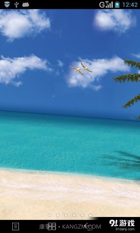 3D夏日海滩：梦象动态壁纸截图2