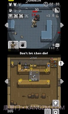 地下城商人截图4