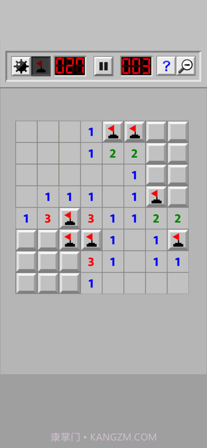 经典扫雷截图2