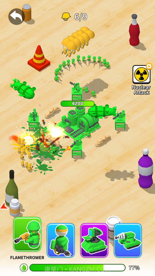 画个大兵截图3 画个大兵截图3