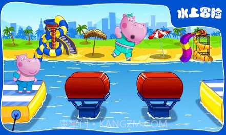 佩奇小镇水上乐园截图4 佩奇小镇水上乐园截图4