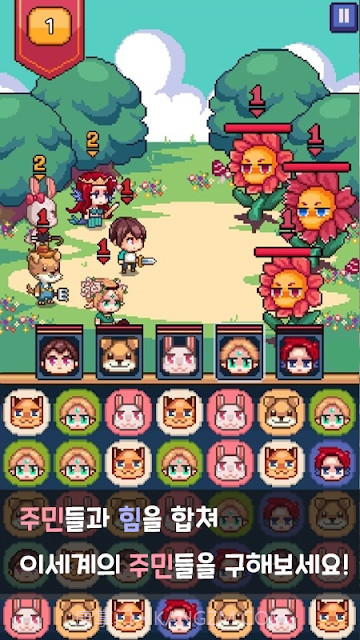 在异世界森林遇见你截图3