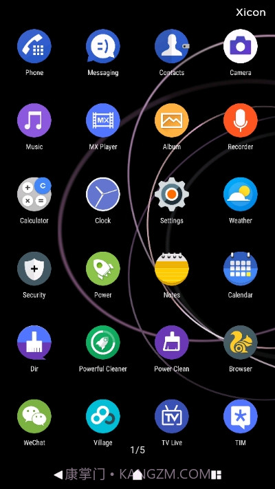 Xicon图标包截图1
