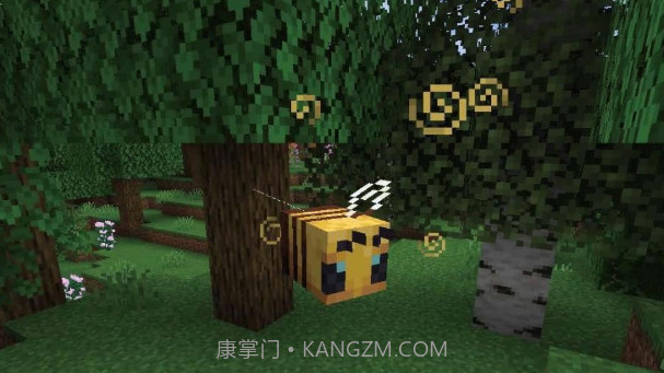 我的世界蜜蜂娘互动模组截图3