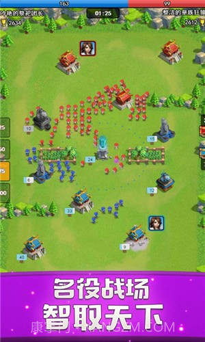 小小战场截图2 小小战场截图2