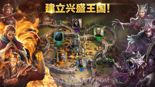 竞逐之国:毁灭之眼截图4 竞逐之国:毁灭之眼截图4