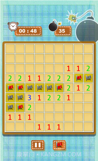 疯狂扫雷截图2