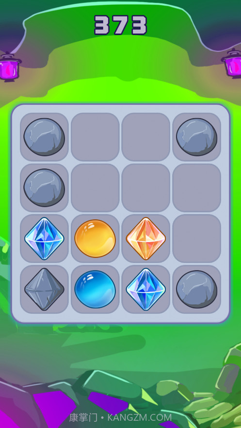 热石合成截图2 热石合成截图2