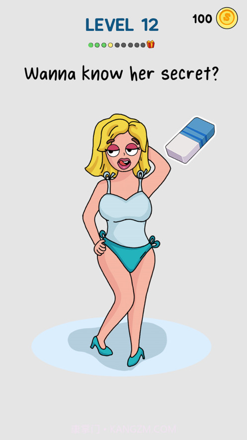 橡皮擦老司机截图1