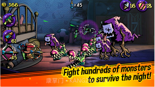 Dream Defense截图1