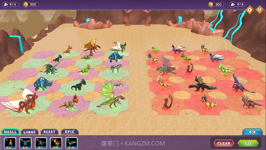 飞龙城袭击截图4