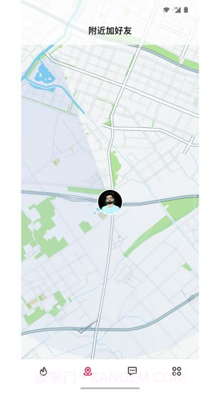 陌缘手机版截图2