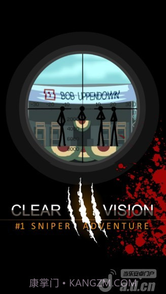 火柴人狙击3修改版截图1 火柴人狙击3修改版截图1