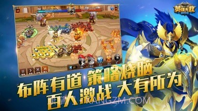 魔法门之英雄无敌战争纪元截图5