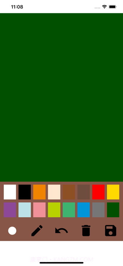 画板截图3 画板截图3