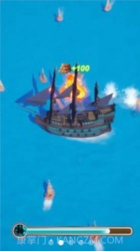 大船向东流去截图4 大船向东流去截图4