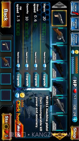 僵尸火力无限截图2 僵尸火力无限截图2