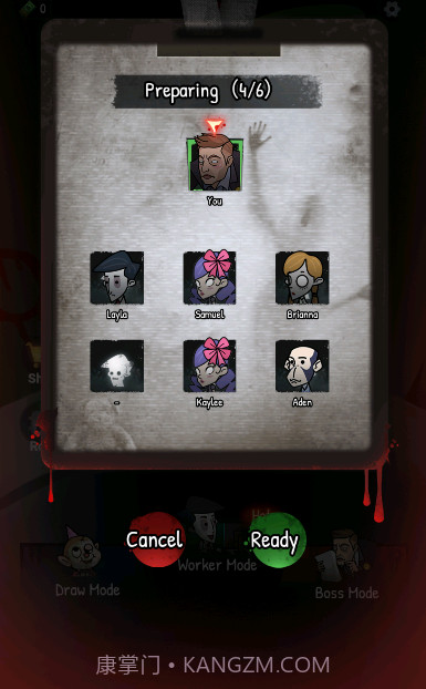 办公室恩怨2截图3