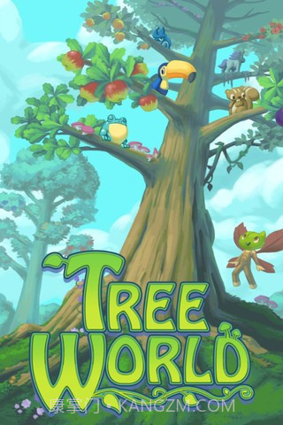 树世界截图1 树世界截图1