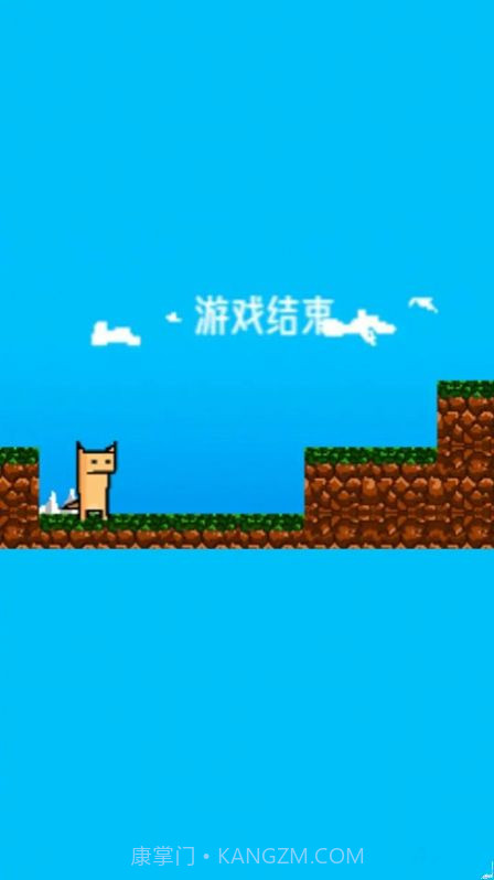 像素宠物大冒险截图3