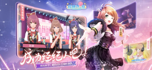 樱桃湾之夏截图2 樱桃湾之夏截图2