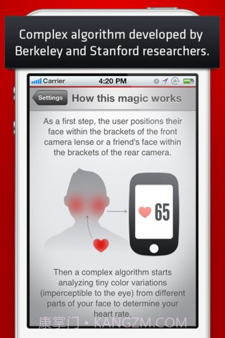 摄像头测心率 Cardio Buddy截图1 摄像头测心率 Cardio Buddy截图1