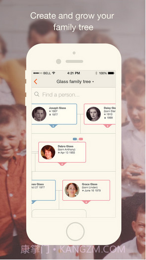 MyHeritage明星脸截图1