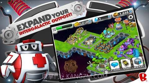 机器人世界截图4