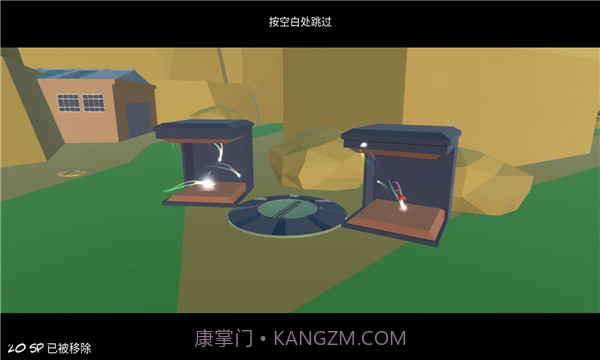 动物融合模拟器最强融合截图1