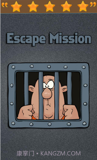 监狱逃生截图1