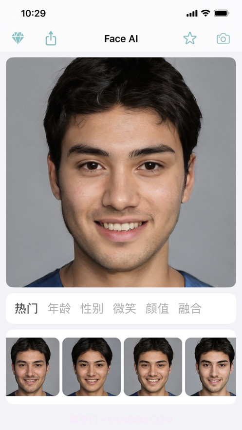 faceai截图1 faceai截图1