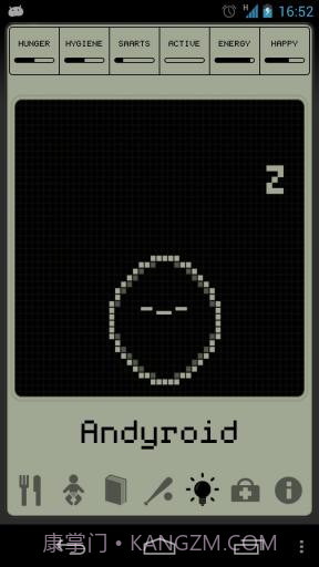 电子宠物 Hatchi截图1