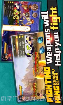 功夫风暴:热血街机游戏格斗之王免费截图5 功夫风暴:热血街机游戏格斗之王免费截图5