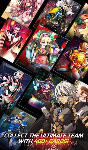 怪人漫步截图4 怪人漫步截图4