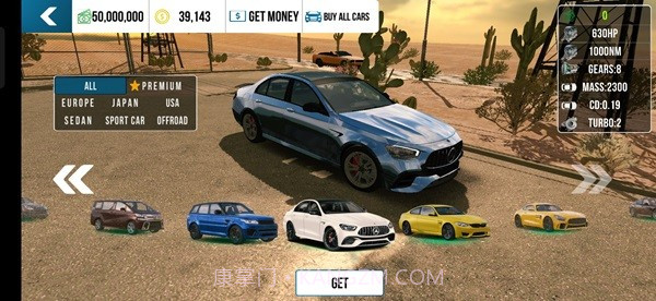 手动挡停车场宝马截图1 手动挡停车场宝马截图1