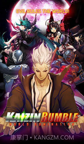 怪人漫步截图2 怪人漫步截图2