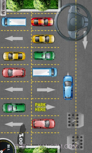 停车王截图5 停车王截图5