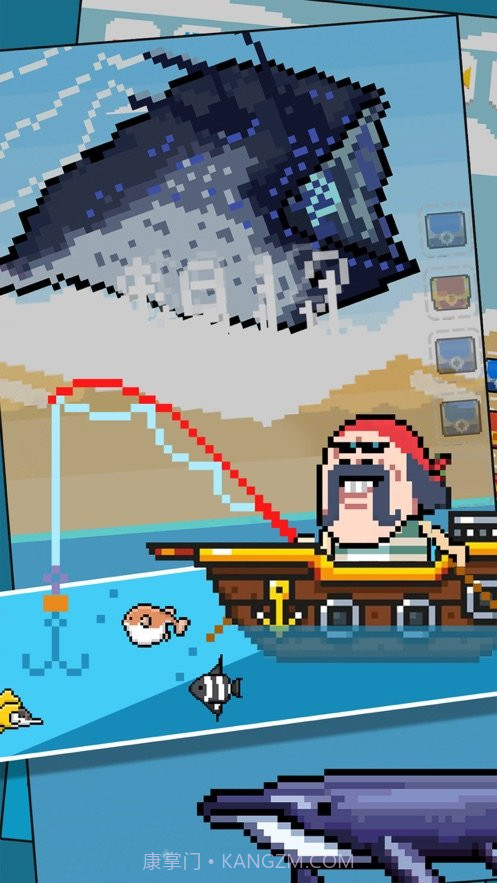 钓鱼大师鲲之传说截图2 钓鱼大师鲲之传说截图2