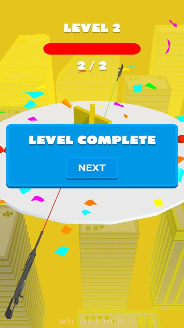 Q弹墙壁截图4 Q弹墙壁截图4