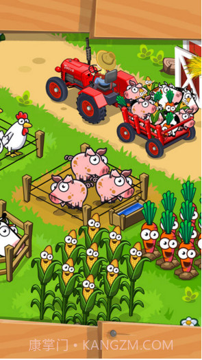 Farm Away虚拟农场截图5 Farm Away虚拟农场截图5