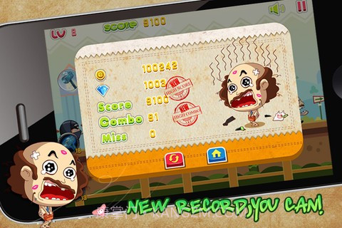 老板快跑截图3 老板快跑截图3