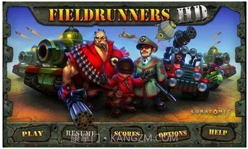 坚守阵地 Fieldrunners截图1