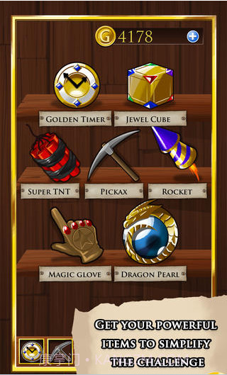 宝石世界截图3 宝石世界截图3
