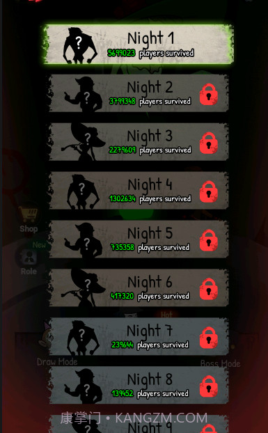 办公室恩怨2截图4