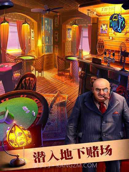 密室逃脱19离奇失踪截图3